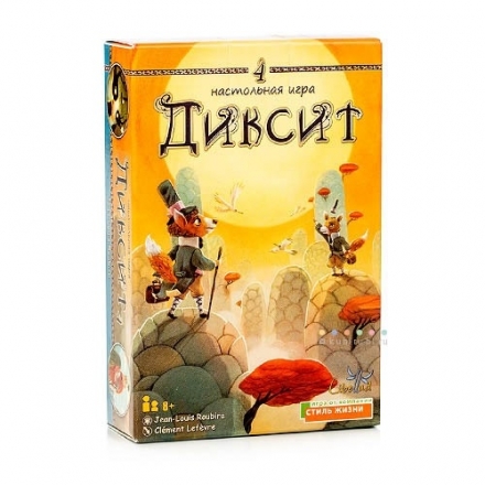 Диксит 4, фото 6