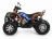 Квадроцикл TIGER 4х4 380