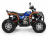 Квадроцикл TIGER 4х4 380