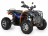 Квадроцикл TIGER 4х4 380