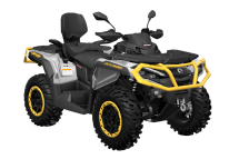 Квадроцикл BRP Can-Am Outlander Max XT-P 1000 T (2024) (ПСМ) Квадроцикл BRP Can-Am Outlander Max XT-P 1000 T (2024) (ПСМ)