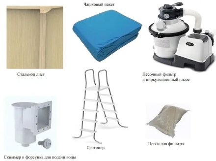 Бассейн PoolMagic Wood 4,9x3,6x1,3 м Basic, фото 2