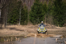 Квадроцикл AODES Pathcross MAX 1000 MUD PRO