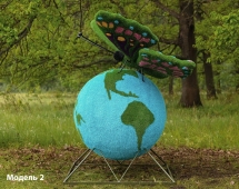 Топиари композиция Бабочка на земном шаре №2 - газон Eco