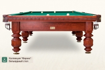 Бильярдный стол Маркиз для снукера 12ф Бильярдный стол Маркиз для снукера 12ф
