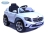 Электромобиль Mercedes Benz GLA CLASS (Белый) Z653R