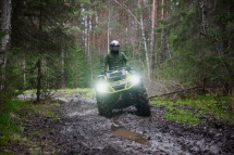 Квадроцикл AODES Pathcross MAX 650 MUD PRO