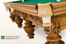 Бильярдный стол Цезарь для снукера 12ф Бильярдный стол Цезарь для снукера 12ф