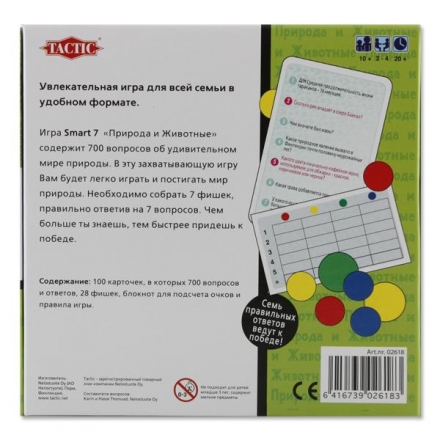 Настольная игра "Smart 7 Природа и Животные" Tactic, фото 1