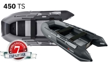 Лодка надувная YUKONA 450 TS - U (без пайола) КАМУФЛЯЖ Лодка надувная YUKONA 450 TS - U (без пайола) КАМУФЛЯЖ