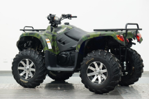 Квадроцикл ARMADA ATV 700L