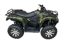 Квадроцикл ARMADA ATV 700L