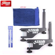 Сетка для наст. тенниса DHS P145 ITTF,в компл.с мет.стойками,ITTF Ap,измерит.высоты, синяя