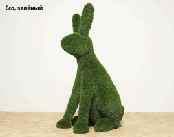 Топиари заяц Мила - газон Eco, цветной, фото 4