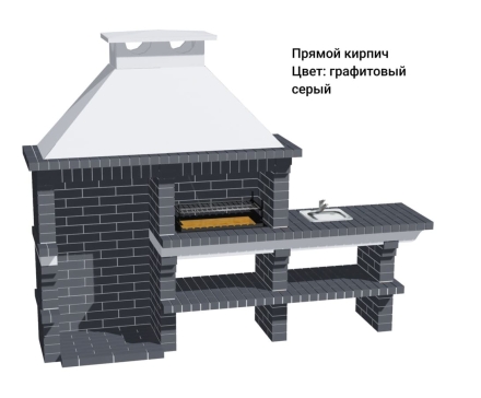 Печь Аристократ 814 Радиальный кирпич красный с коричневым, фото 8