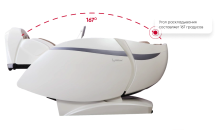 Массажное кресло с искусственным интеллектом Skyliner 3, бежевое