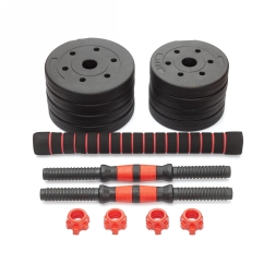 Гантели разборные с грифом, 10 кг (2 шт. х 5 кг.) , фото 2