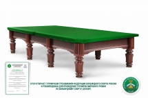 Бильярдный стол - Ливерпуль Прайм Снукер 12 Футов, Снукер, Сланец Orero 45 мм Бильярдный стол - Ливерпуль Прайм Снукер 12 Футов, Снукер, Сланец Orero 45 мм