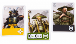 Тэнно, фото 4 Тэнно, фото 4