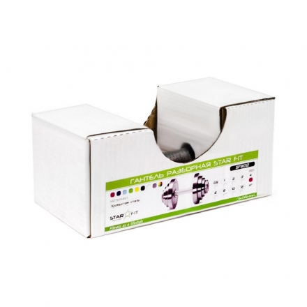 Гантель разборная SF-8012 4 кг (пара), фото 3