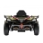 Электромобиль Lamborghini Vision Gran Turismo 4WD 12V HL528-LUX хаки