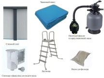 Бассейн PoolMagic Sky 9,1x4,6x1,3 м Premium