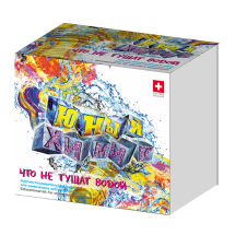 Что не тушат водой