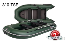 Лодка надувная 310TSE (AL) -в комплекте с алюминиевым пайлом (зеленая, серая) Лодка надувная 310TSE (AL) -в комплекте с алюминиевым пайлом (зеленая, серая)