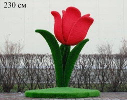 Топиари тюльпан, h=230см, модель 2 - газон Есо, фото 1