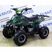 Квадроцикл ATV Classic 6 50 кубов