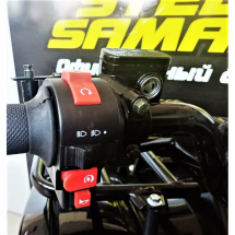 Квадроцикл ATV Classic 8 125 кубов