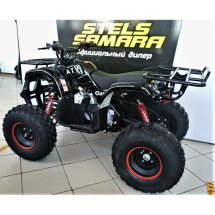 Квадроцикл ATV Classic 8 125 кубов