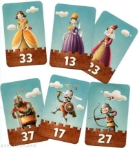 Королевский замок