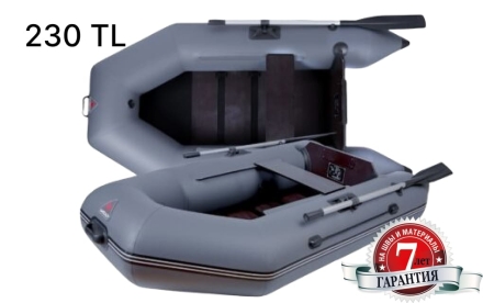 Лодка надувная 230 TL  (Пайол фанерный реечный) (зеленая, серая), фото 1