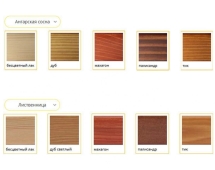 Парковая скамейка Севастополь, Лиственница (без подлокотников) 3 м