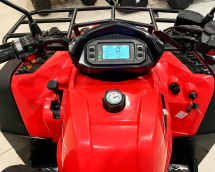 Квадроцикл BISON Explorer 320 4x4 Квадроцикл BISON Explorer 320 4x4