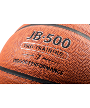 Мяч баскетбольный JB-500 №7 Мяч баскетбольный JB-500 №7