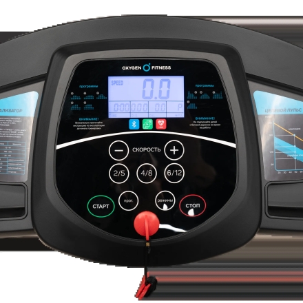 Беговая дорожка домашняя OXYGEN FITNESS REVIVE C, фото 5