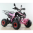 Квадроцикл MOTAX ATV T-Rex Super LUX 125 сс