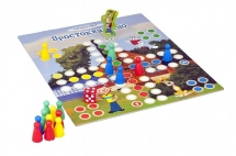 Дорожные игры. Веселые каникулы