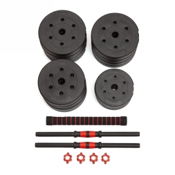 Гантели разборные с грифом, 40 кг (2 шт. х 20 кг), фото 2