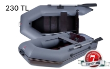 Лодка надувная 230 TL (Пайол фанерный книжка) (зеленая, серая) Лодка надувная 230 TL (Пайол фанерный книжка) (зеленая, серая)