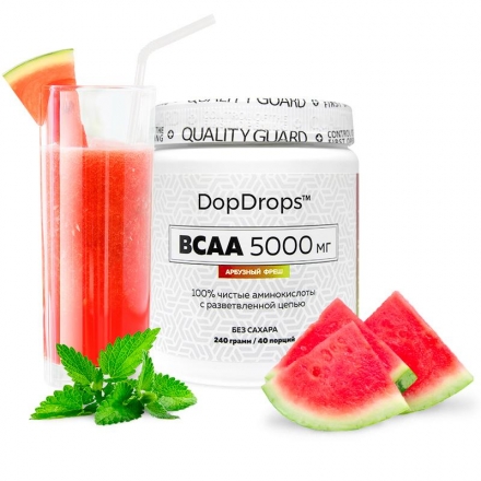 BCAA 5000мг 40serv Арбузный фреш, фото 1