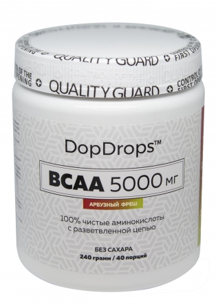 BCAA 5000мг 40serv Арбузный фреш, фото 2