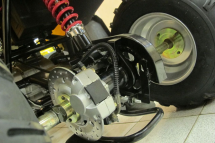 Квадроцикл ARMADA ATV150B