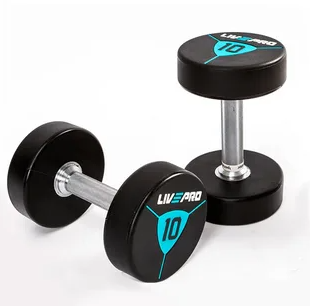 Гантели в уретане LIVEPRO Premium Urethane Dumbbells 30 кг, фото 1