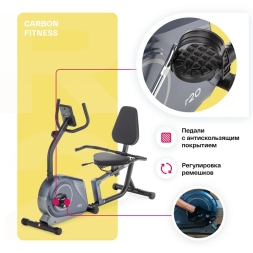 Велотренажер домашний CARBON FITNESS R20 , фото 9