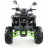 Квадроцикл MOTAX ATV Grizlik-8 125 cc
