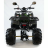Квадроцикл MOTAX ATV Grizlik-8 125 cc