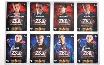 ZKD (на русском)